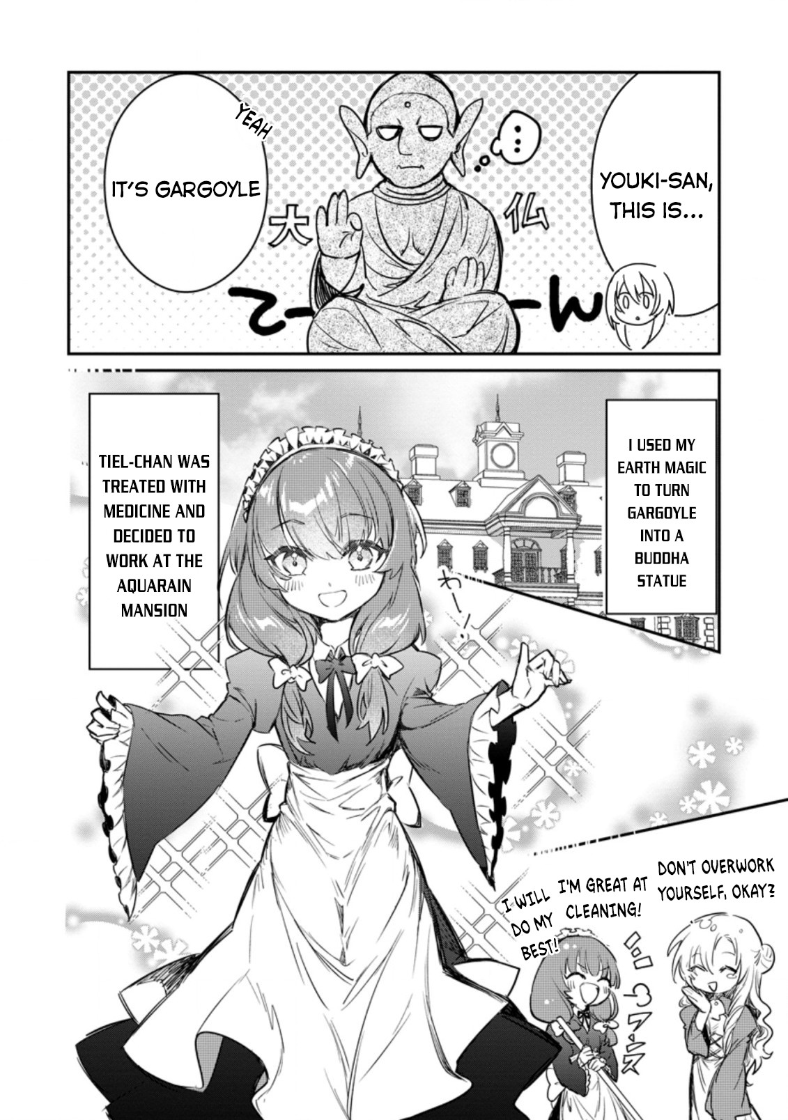 There Was a Cute Girl in the Hero's Party, so I Tried Confessing to Her Chapter 72 9